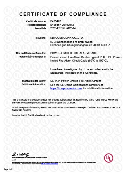 UL CERTIFICATE_E485467-20160512_UL1424(60~105)