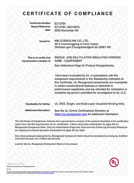 UL CERTIFICATE_E213764_TIW-M(LZ)